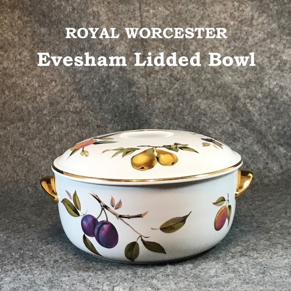 Royal Worcester Flameproof Porcelain Evesham Lidded Bowl Shape 23
